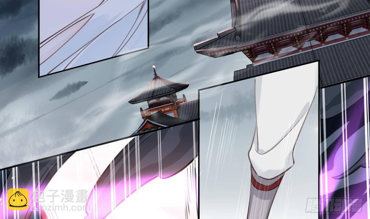 第3话 隐藏boss！(1/2)-第4话