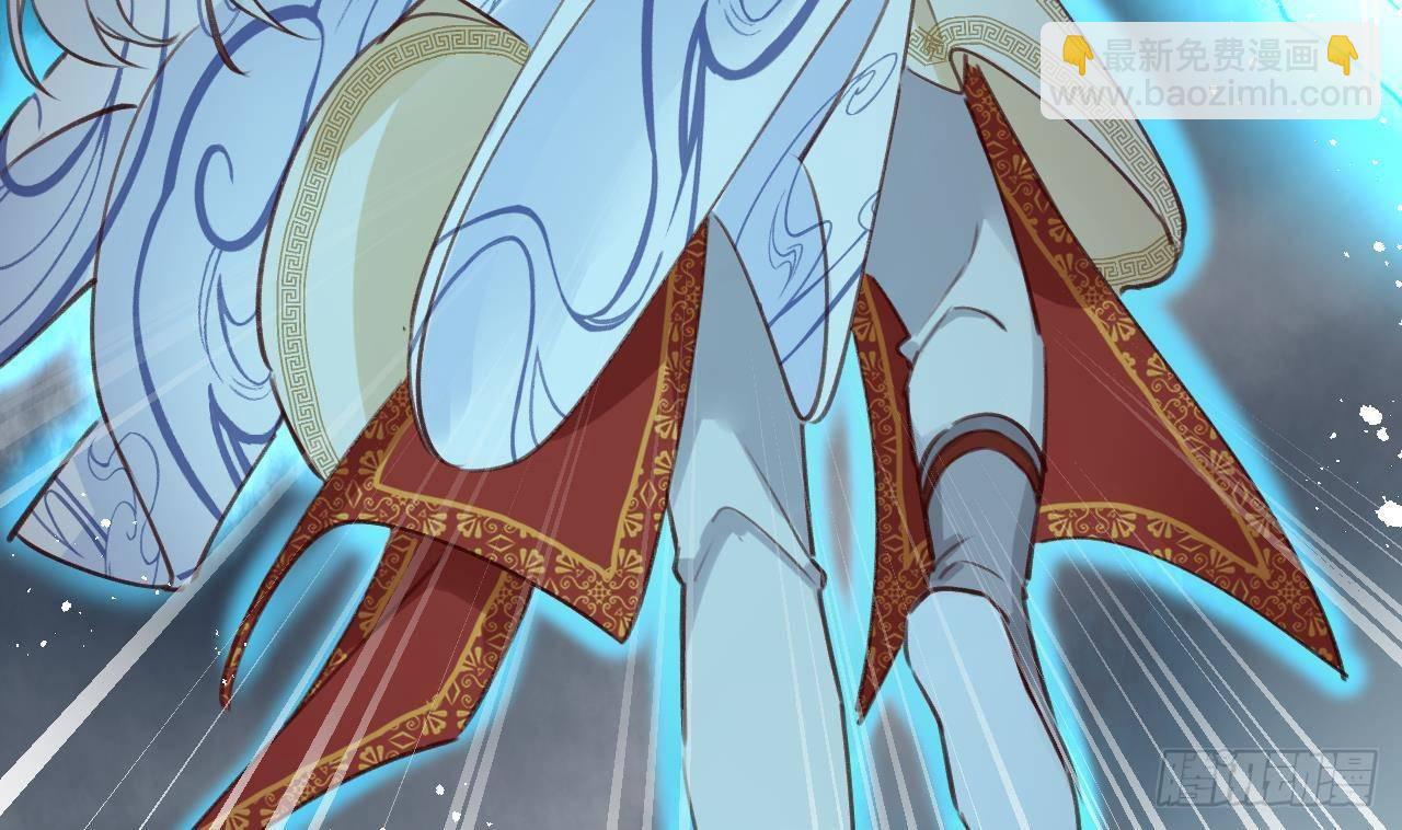 第3话 隐藏boss！(1/2)-第4话