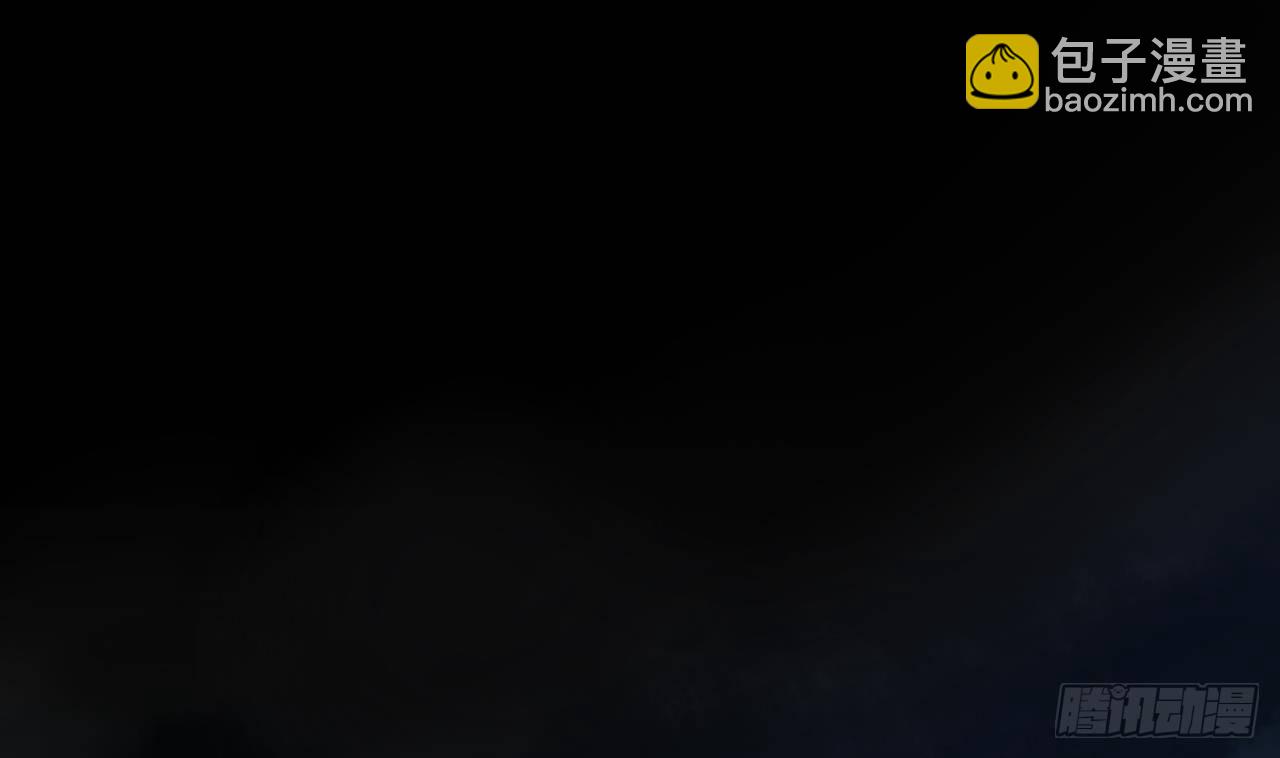 第3话 隐藏boss！(1/2)-第4话