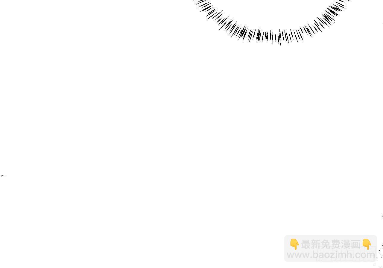 第3话 隐藏boss！(1/2)-第4话