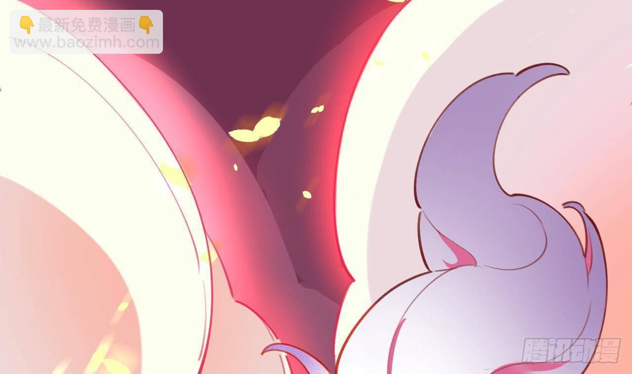 第3话 隐藏boss！(1/2)-第4话