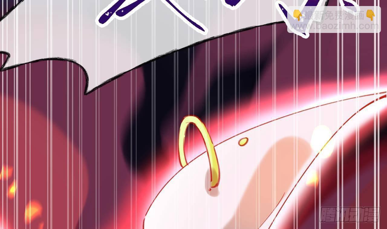 第3话 隐藏boss！(1/2)-第4话