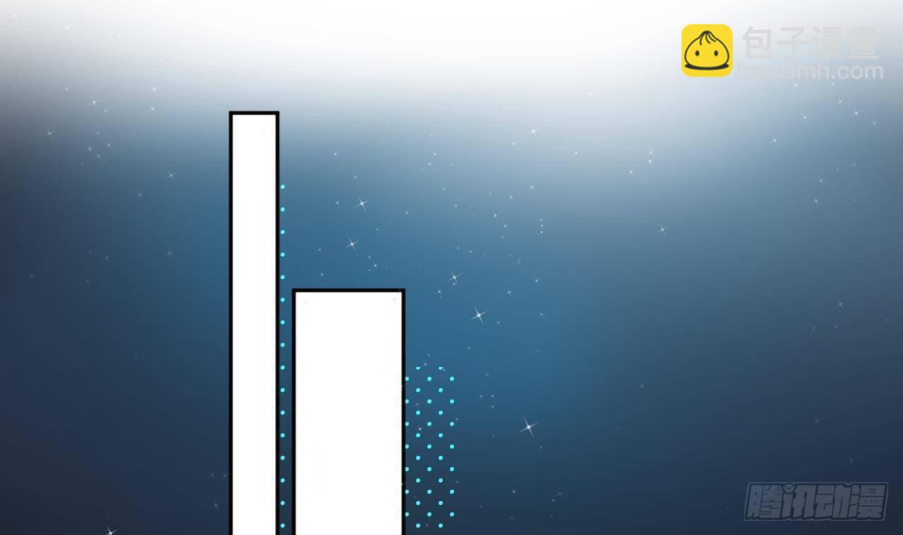 第5话 投怀送抱(1/2)-第6话