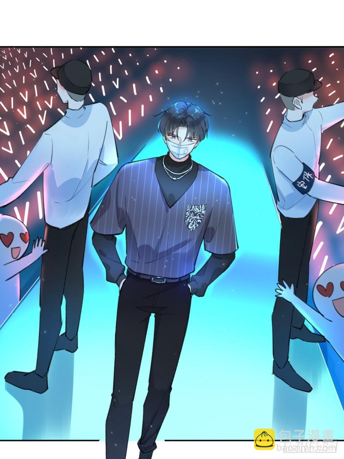 第5话 投怀送抱(1/2)-第6话