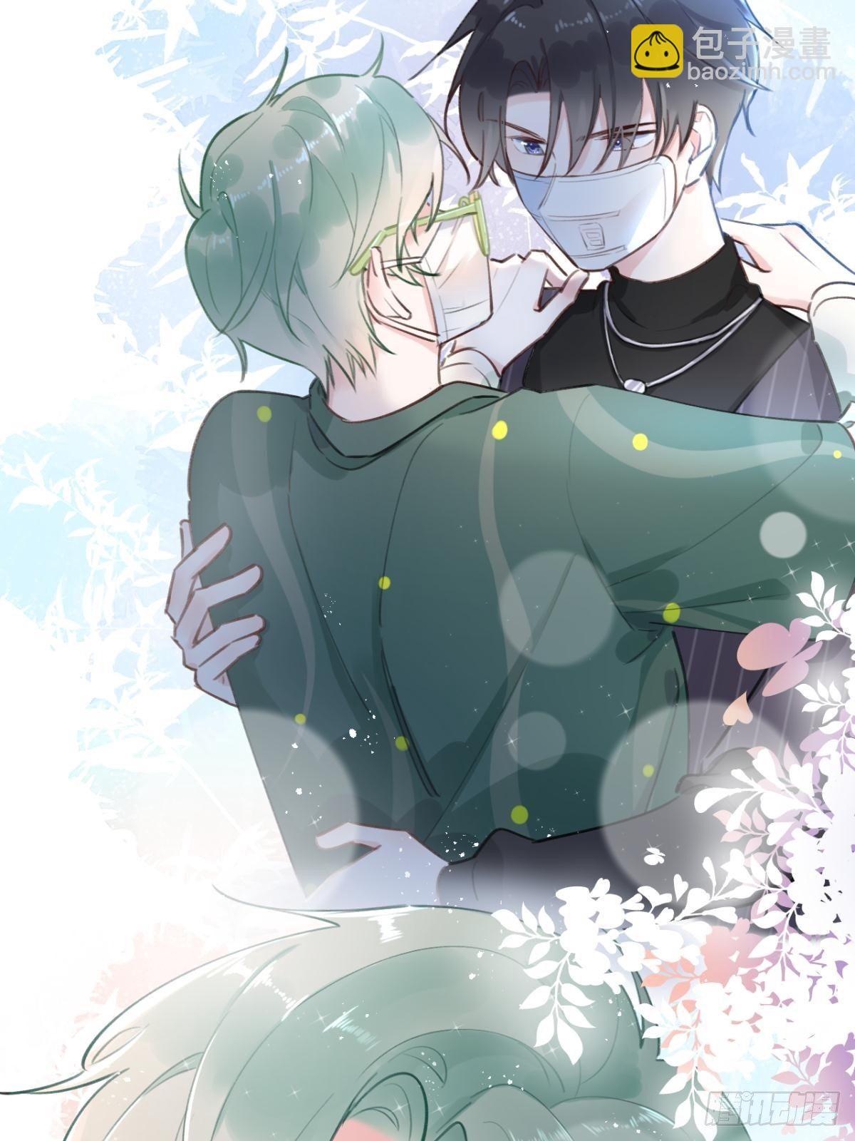 第5话 投怀送抱(1/2)-第6话