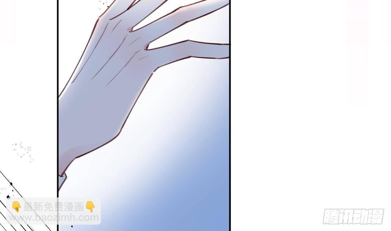 第5话 投怀送抱(1/2)-第6话