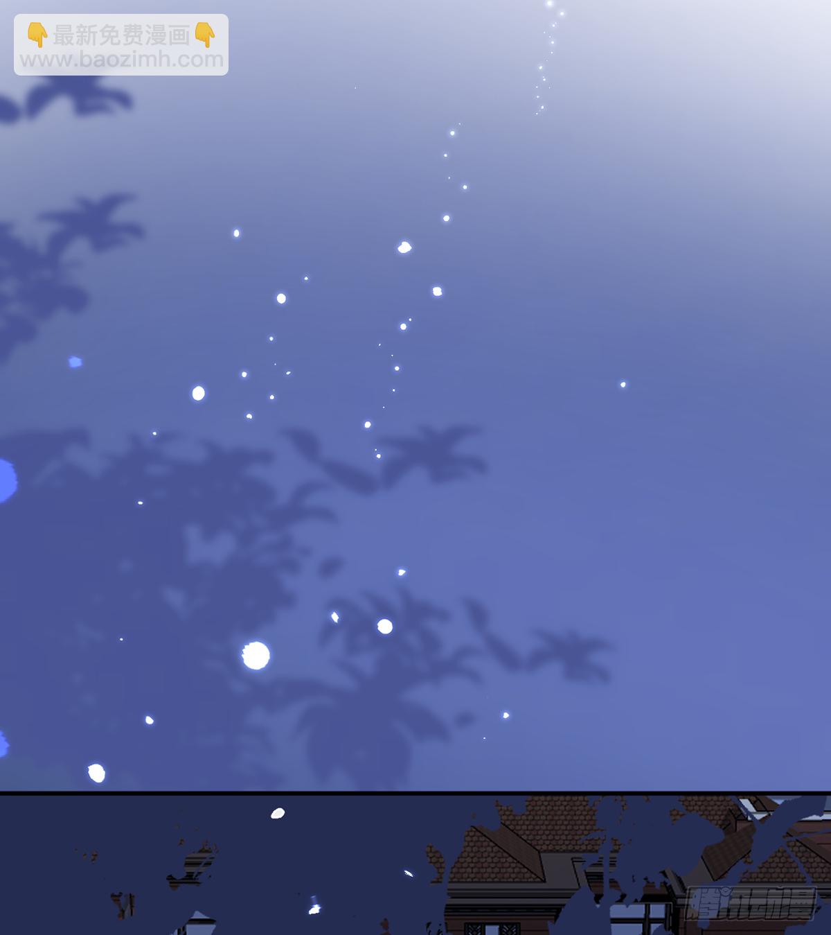 第59话  你真在和他谈恋爱？(1/2)-第64话