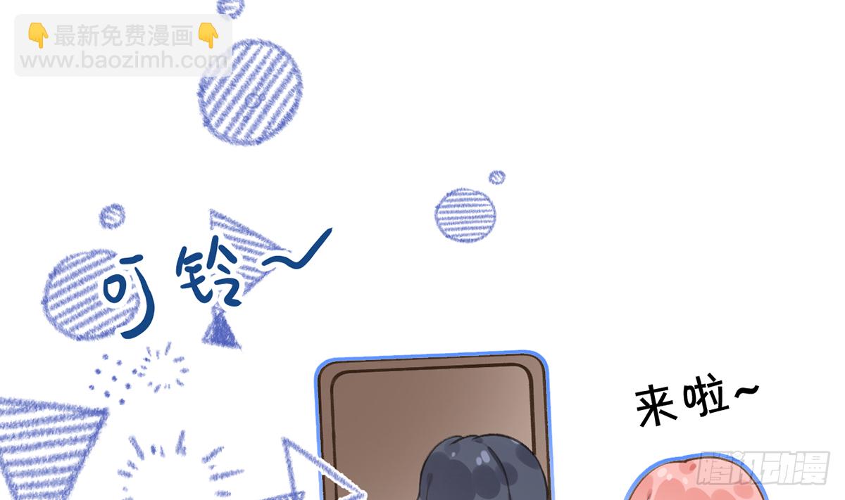 第59话  你真在和他谈恋爱？(1/2)-第64话