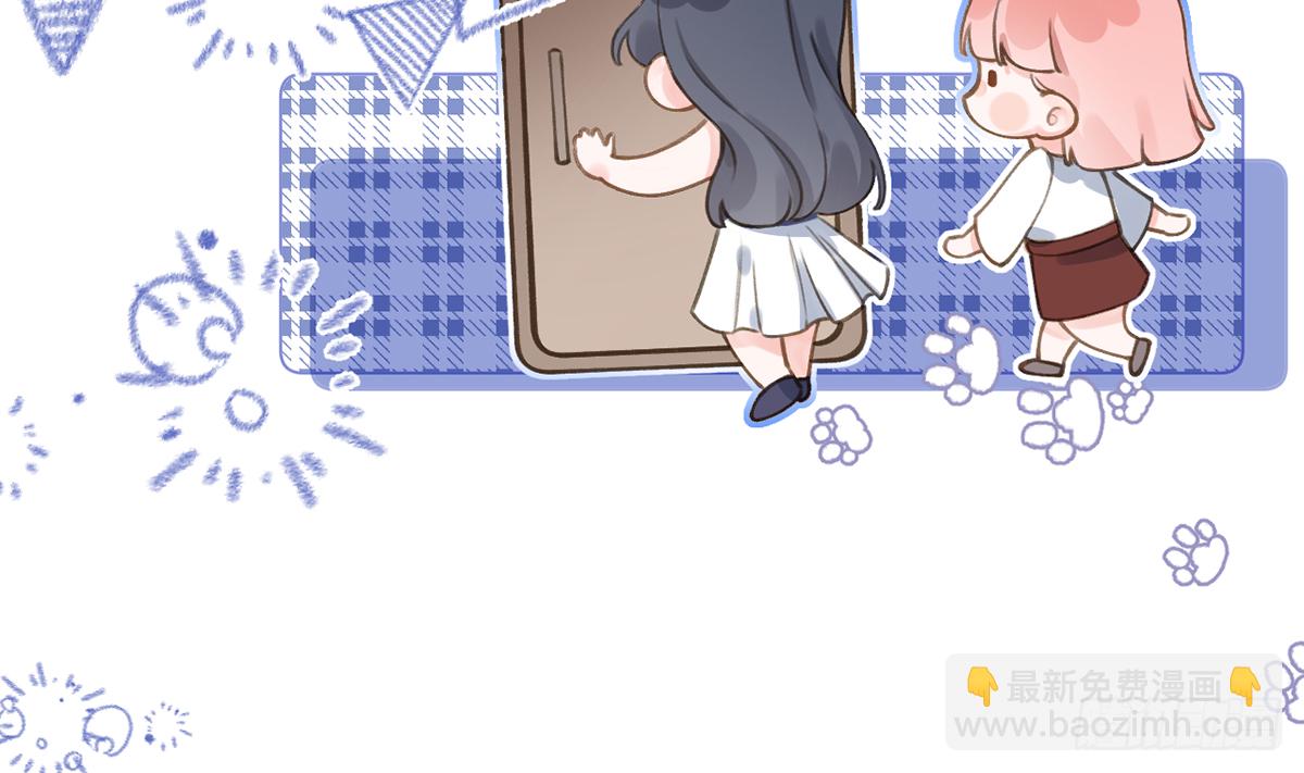 第59话  你真在和他谈恋爱？(1/2)-第64话