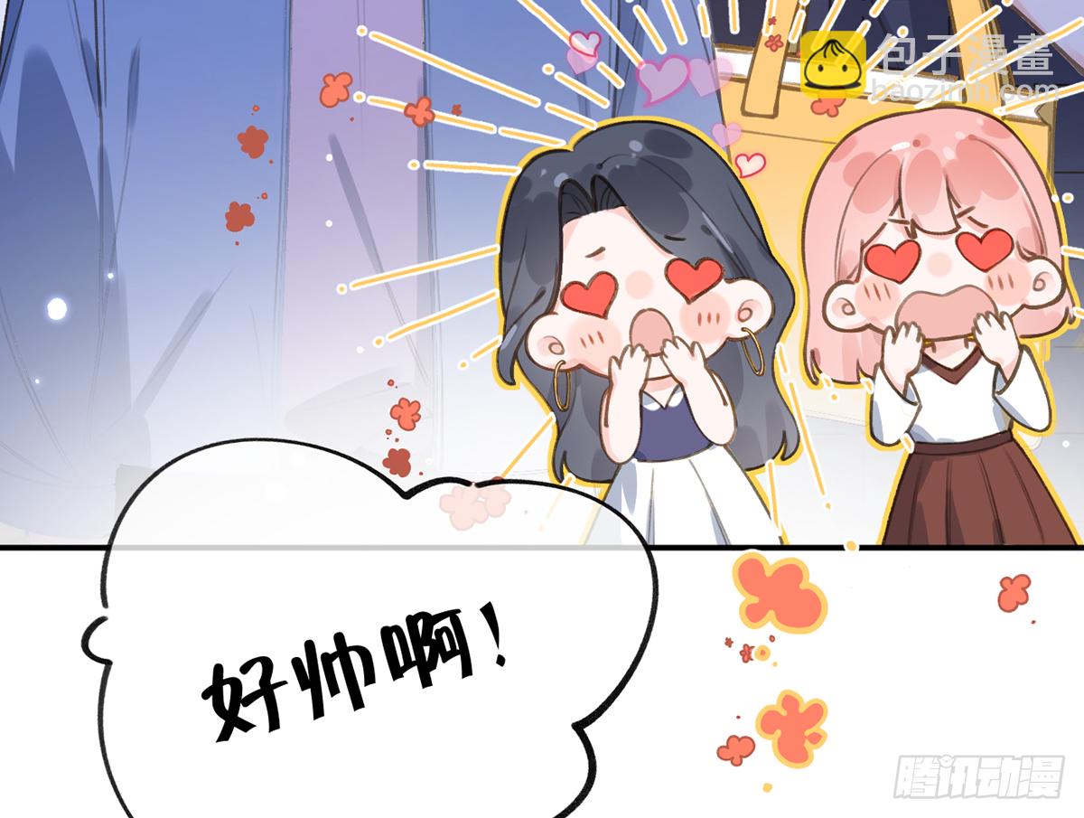 第59话  你真在和他谈恋爱？(1/2)-第64话