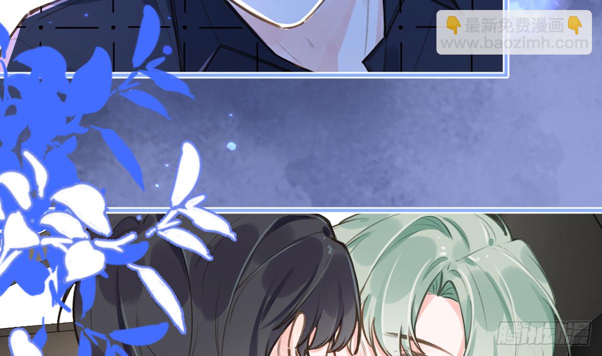 第59话  你真在和他谈恋爱？(1/2)-第64话