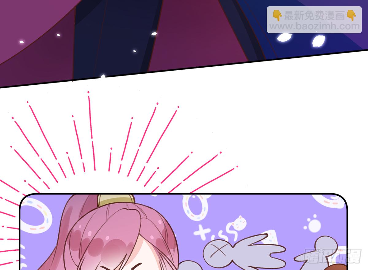 第63话  甜甜的恋爱开始了(1/2)-第68话