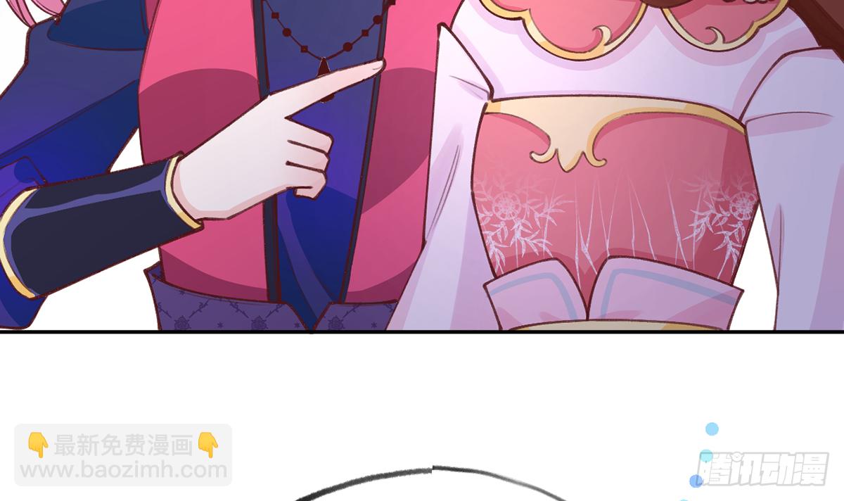 第63话  甜甜的恋爱开始了(1/2)-第68话