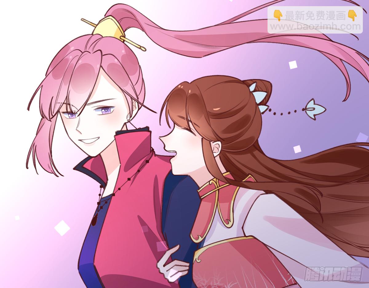 第63话  甜甜的恋爱开始了(1/2)-第68话