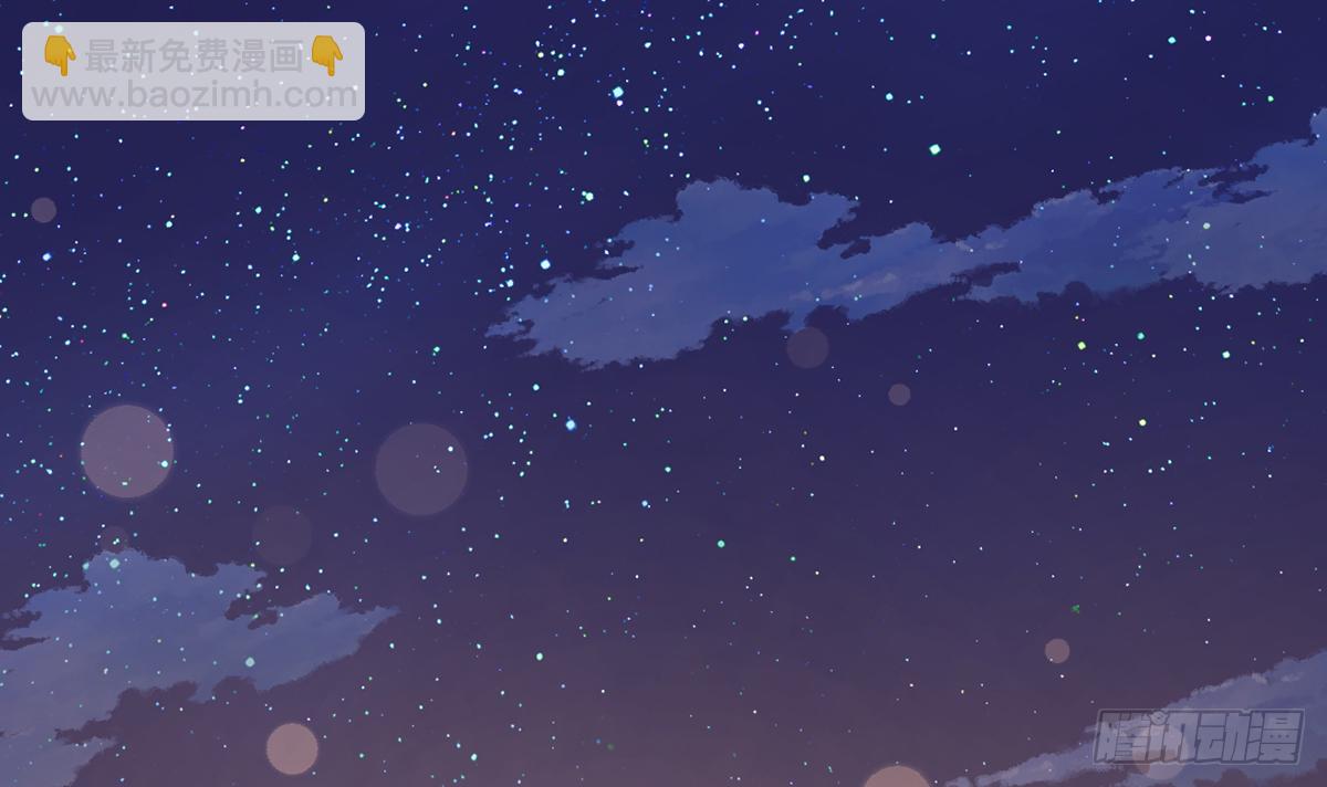 第63话  甜甜的恋爱开始了(1/2)-第68话