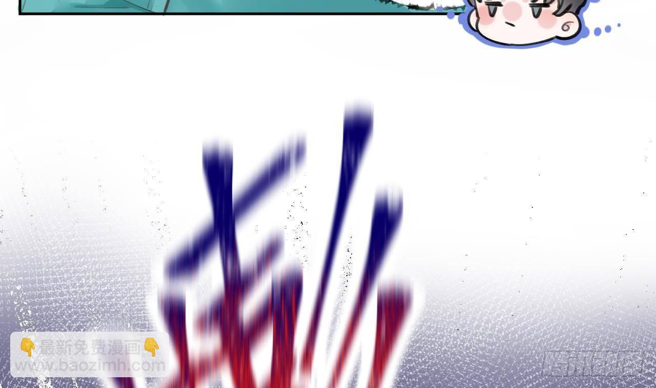 第7话 CP？不可能的！(1/2)-第8话