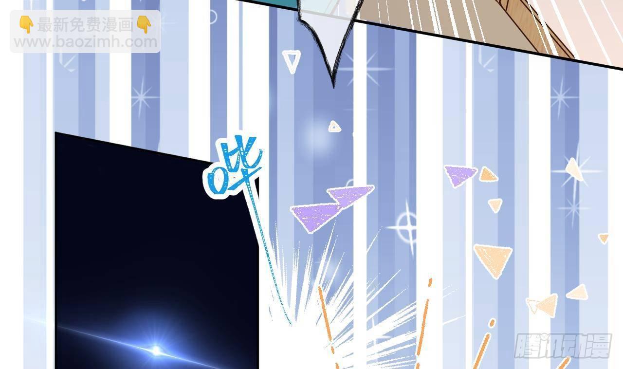 第7话 CP？不可能的！(1/2)-第8话