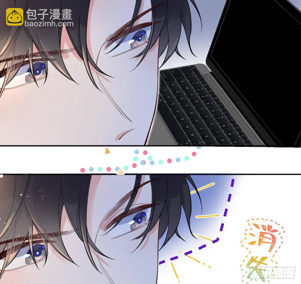 第7话 CP？不可能的！(1/2)-第8话