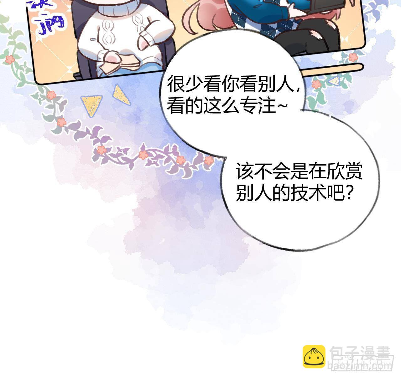 第7话 CP？不可能的！(1/2)-第8话