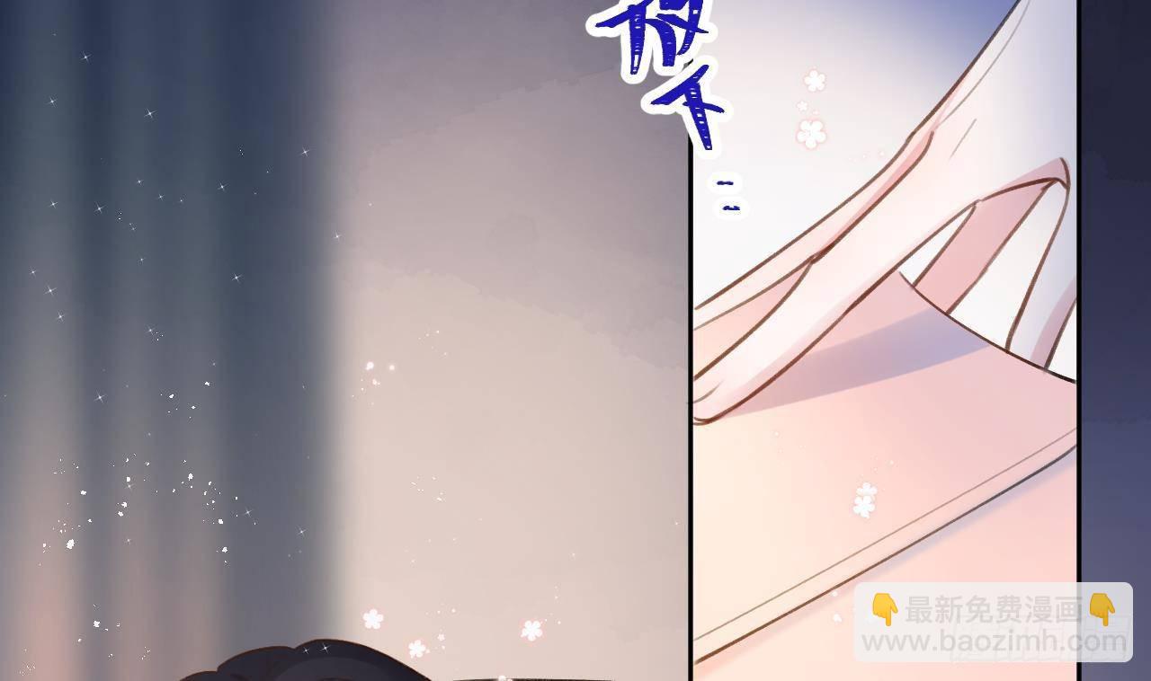 第7话 CP？不可能的！(1/2)-第8话