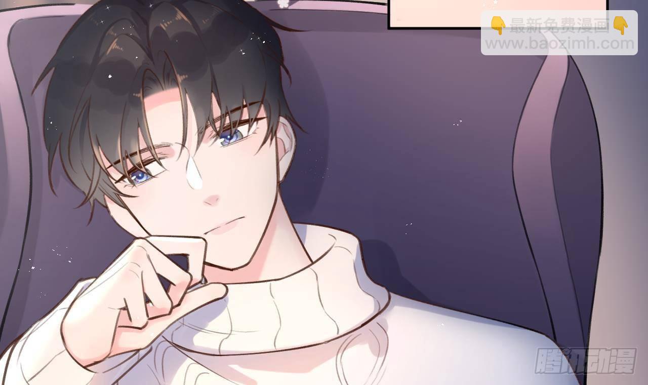 第7话 CP？不可能的！(1/2)-第8话