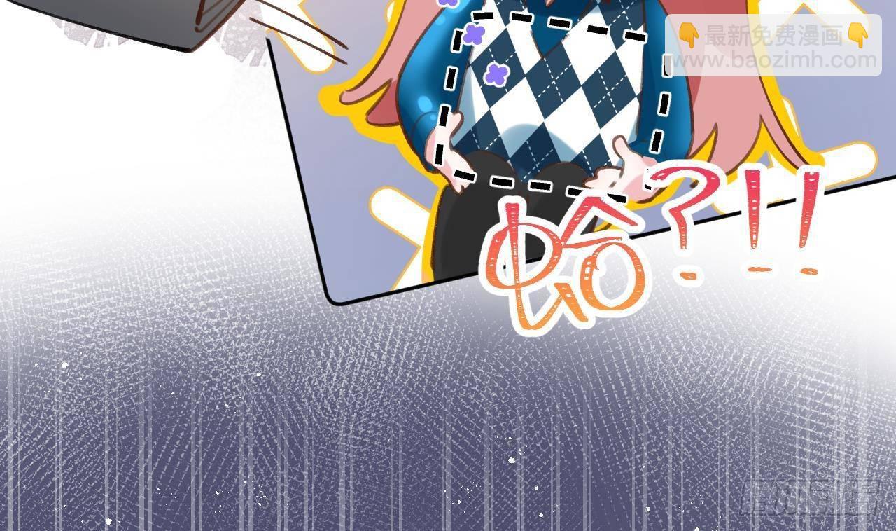 第7话 CP？不可能的！(1/2)-第8话