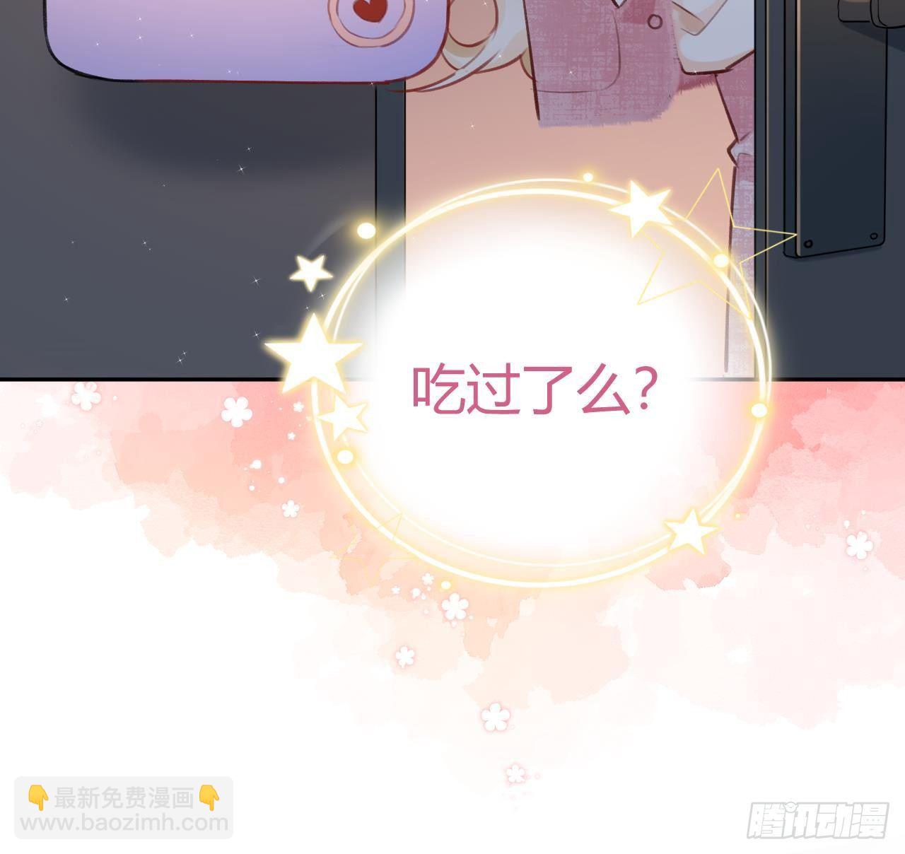 第7话 CP？不可能的！(1/2)-第8话