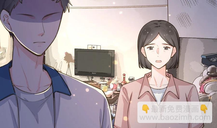 第68话  夫夫搭配，干活不累(1/2)-第72话