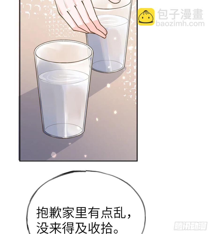 第68话  夫夫搭配，干活不累(1/2)-第72话