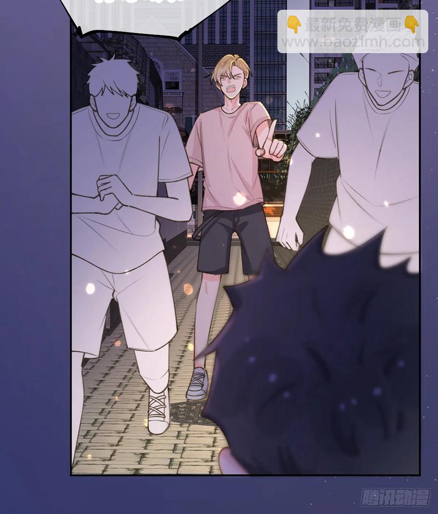 第68话  夫夫搭配，干活不累(1/2)-第72话