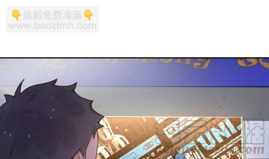 第68话  夫夫搭配，干活不累(1/2)-第72话