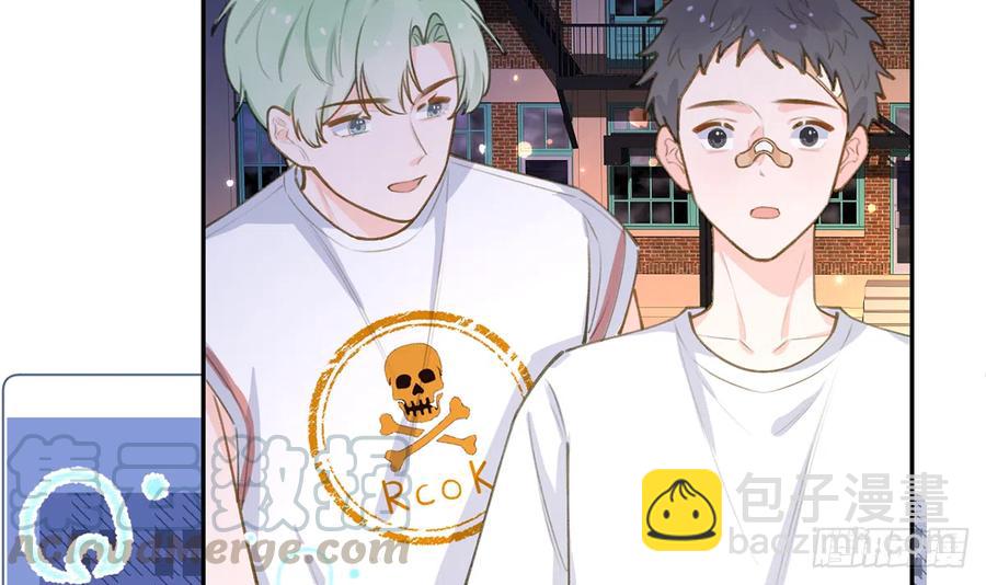 第68话  夫夫搭配，干活不累(1/2)-第72话