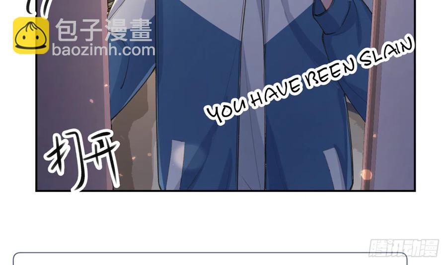 第68话  夫夫搭配，干活不累(1/2)-第72话