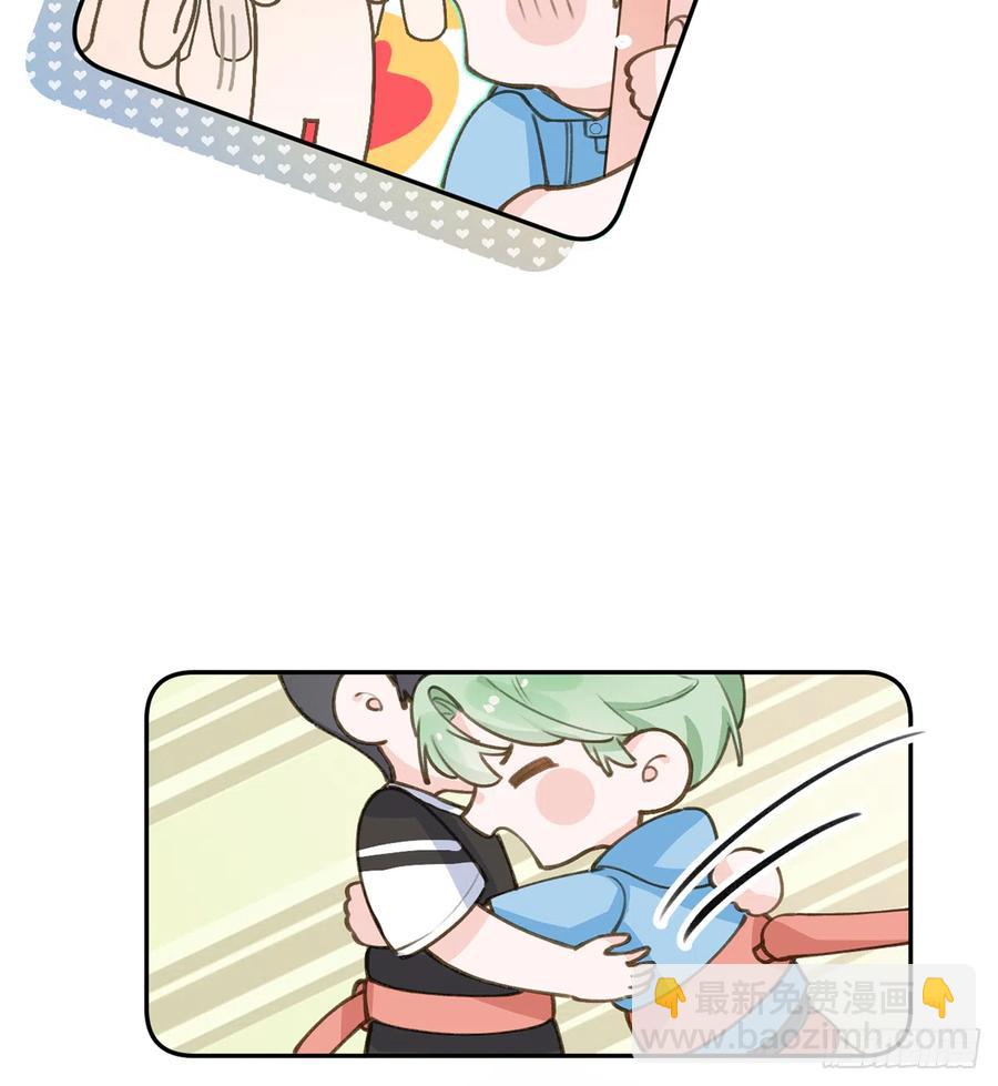 第69.5话  白亿星生日特辑(1/2)-第74话