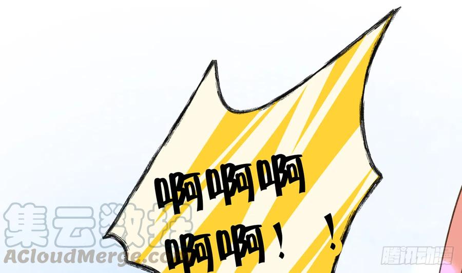 第69.5话  白亿星生日特辑(1/2)-第74话