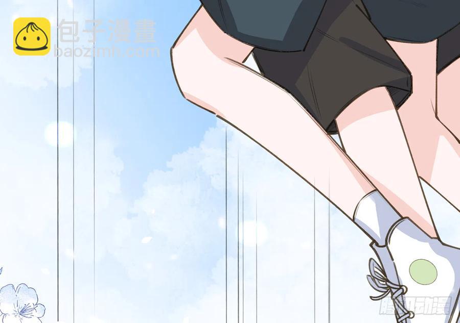 第69.5话  白亿星生日特辑(1/2)-第74话