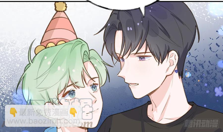 第69.5话  白亿星生日特辑(1/2)-第74话