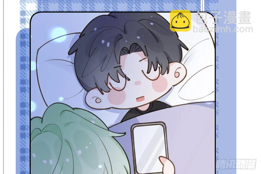 第69.5话  白亿星生日特辑(1/2)-第74话