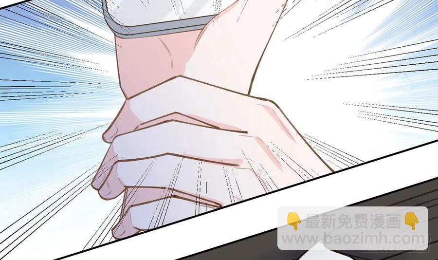 第69.5话  白亿星生日特辑(1/2)-第74话