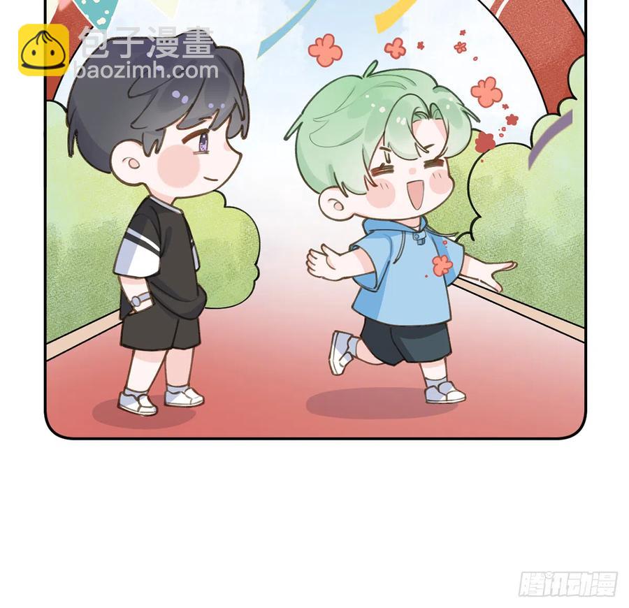 第69.5话  白亿星生日特辑(1/2)-第74话