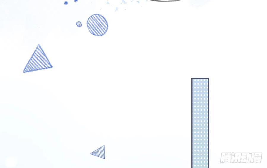 第70话  来找孙媳妇儿的(1/2)-第76话