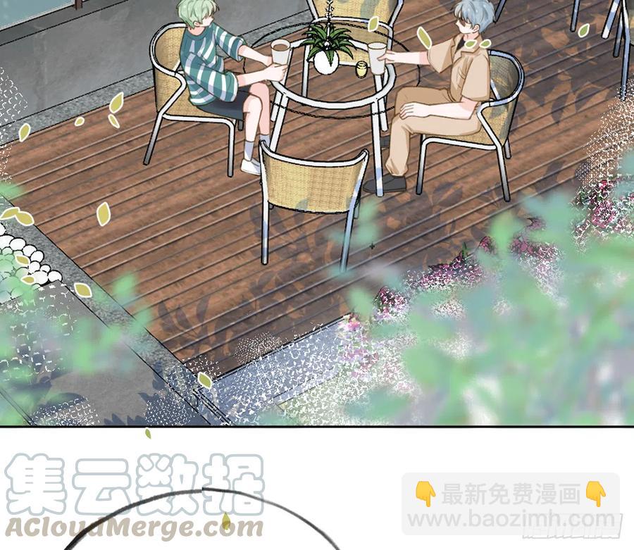 第70话  来找孙媳妇儿的(1/2)-第76话