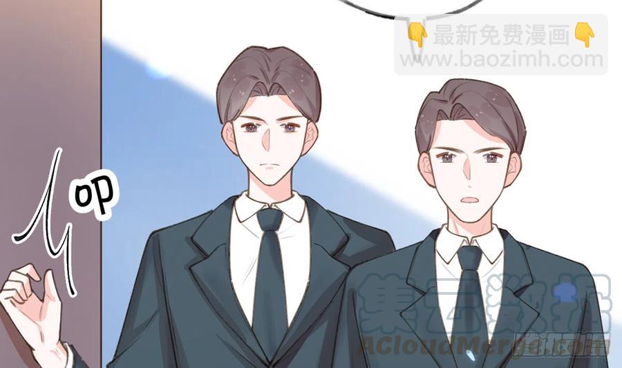 第70话  来找孙媳妇儿的(1/2)-第76话