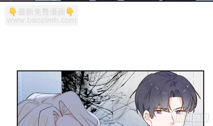 第70话  来找孙媳妇儿的(1/2)-第76话