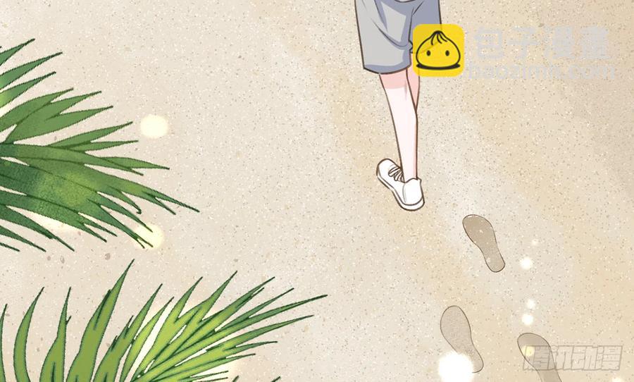 第72话  二人世界，糖分超标(1/2)-第78话