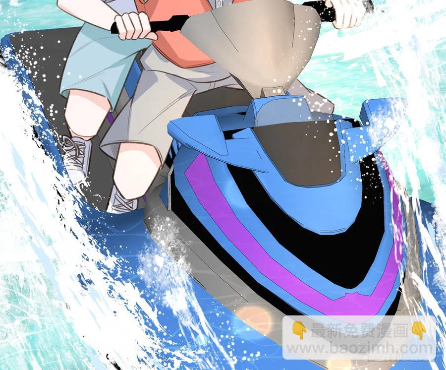 第72话  二人世界，糖分超标(1/2)-第78话