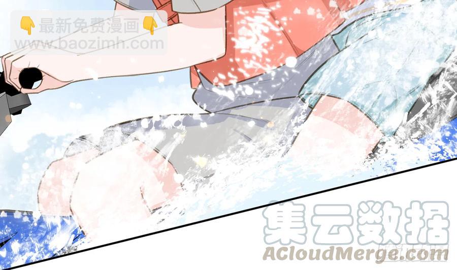 第72话  二人世界，糖分超标(1/2)-第78话