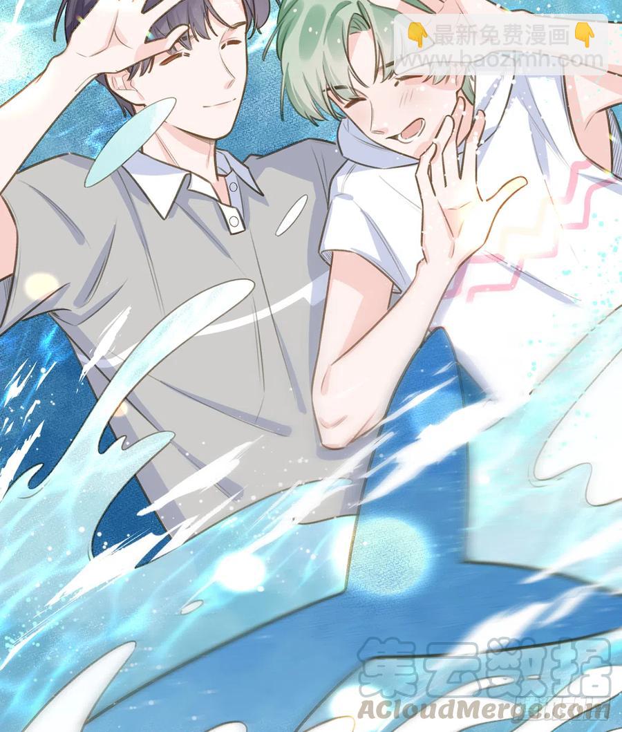 第72话  二人世界，糖分超标(1/2)-第78话