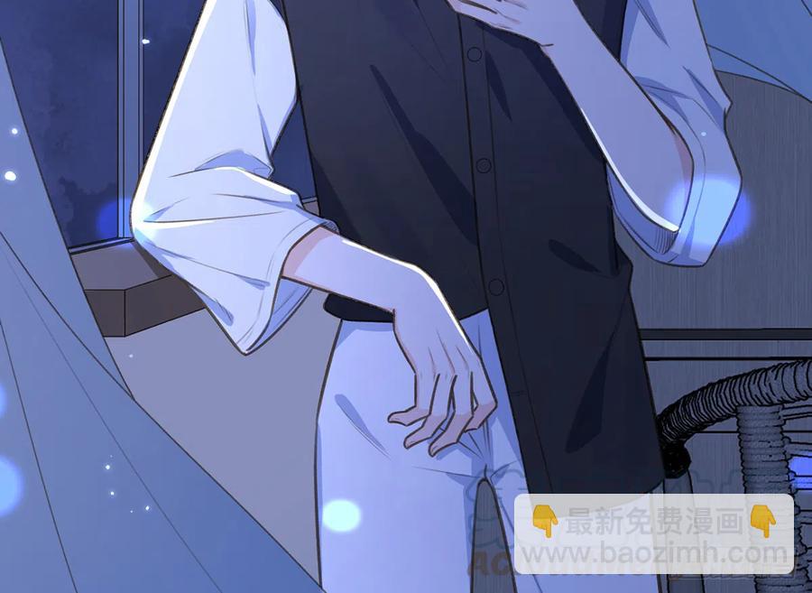 第74话  在线磕糖了家人们(1/2)-第80话