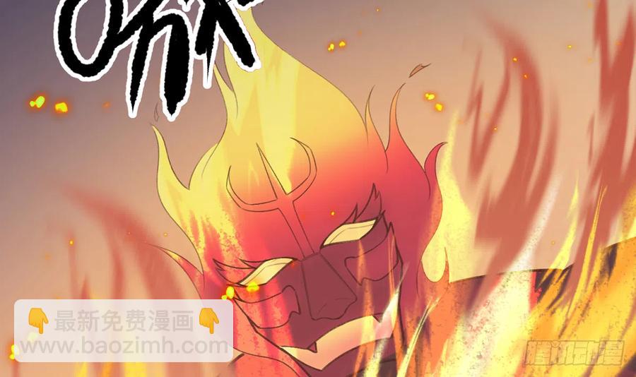 第76话  不网恋就不会翻车(1/2)-第82话